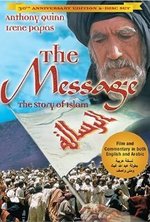 The Message poster