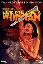 Watch Let Me Die a Woman online free. Let Me Die a Woman poster