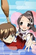 Смотреть The World God Only Knows онлайн бесплатно.