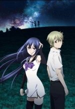 Watch Brynhildr in the Darkness kostenlos online.
