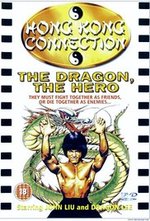 Watch Za jia gao shou online free. Za jia gao shou poster